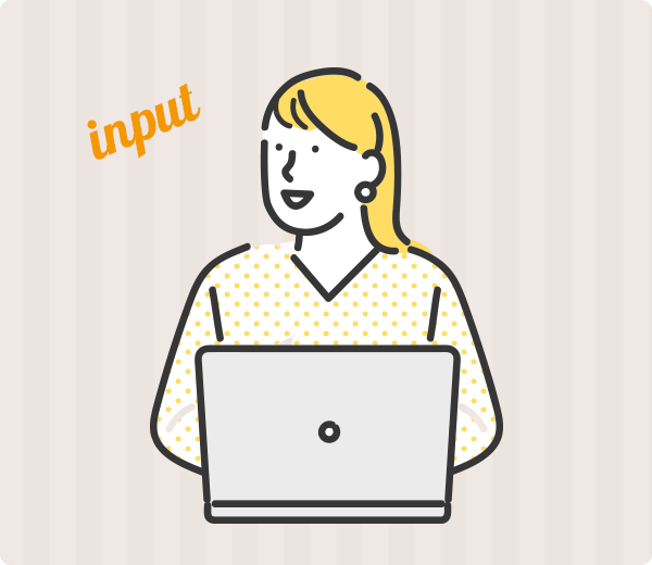 input